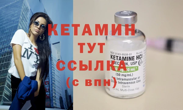 дурь Белокуриха