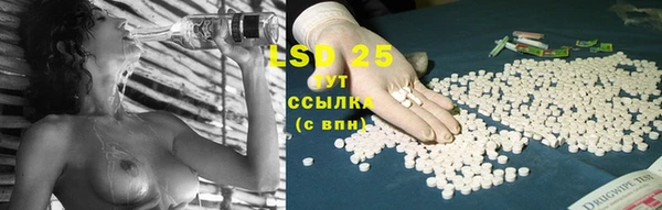 дурь Белокуриха