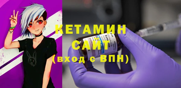 дистиллят марихуана Белоозёрский