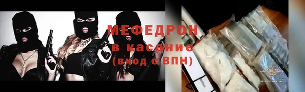 дистиллят марихуана Белоозёрский