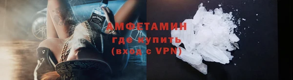 дистиллят марихуана Белоозёрский