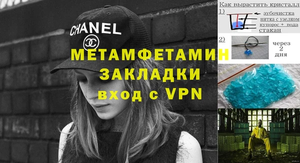 дурь Белокуриха