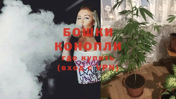 дистиллят марихуана Белоозёрский