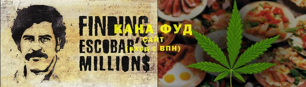 дурь Белокуриха