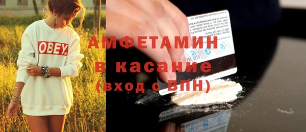 дурь Белокуриха