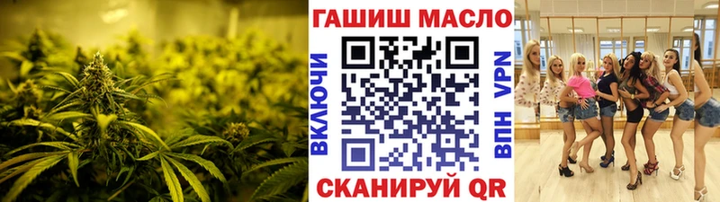 Купить  Тайшет  Дистиллят ТГК жижа 