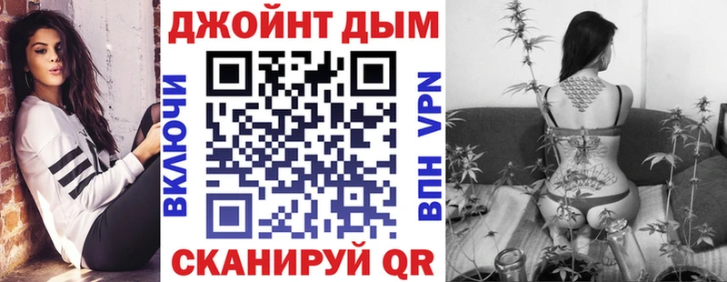 МАРИХУАНА Ganja Тайшет